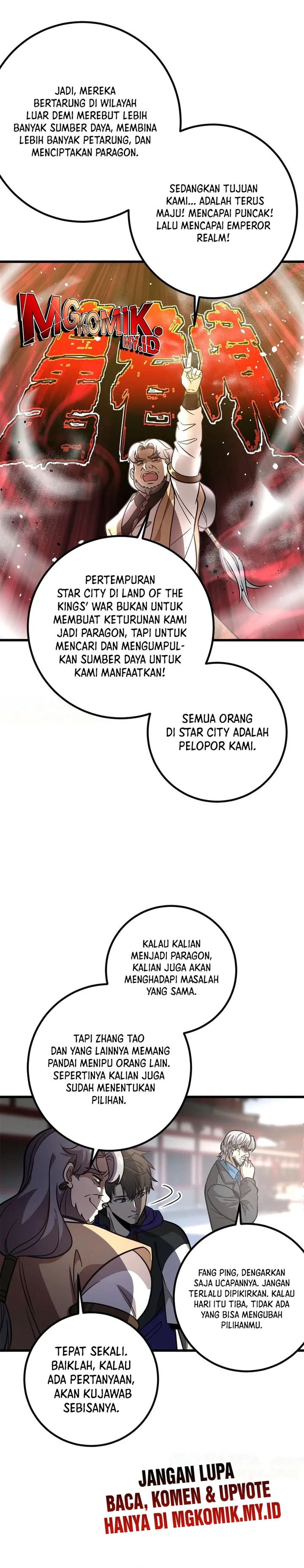 Global Gao Wu Chapter 300 Bahasa Indonesia